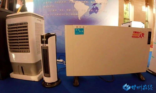 科技 智造 未來 張掖智能制造產業(yè)園舉行產品下線觀摩活動